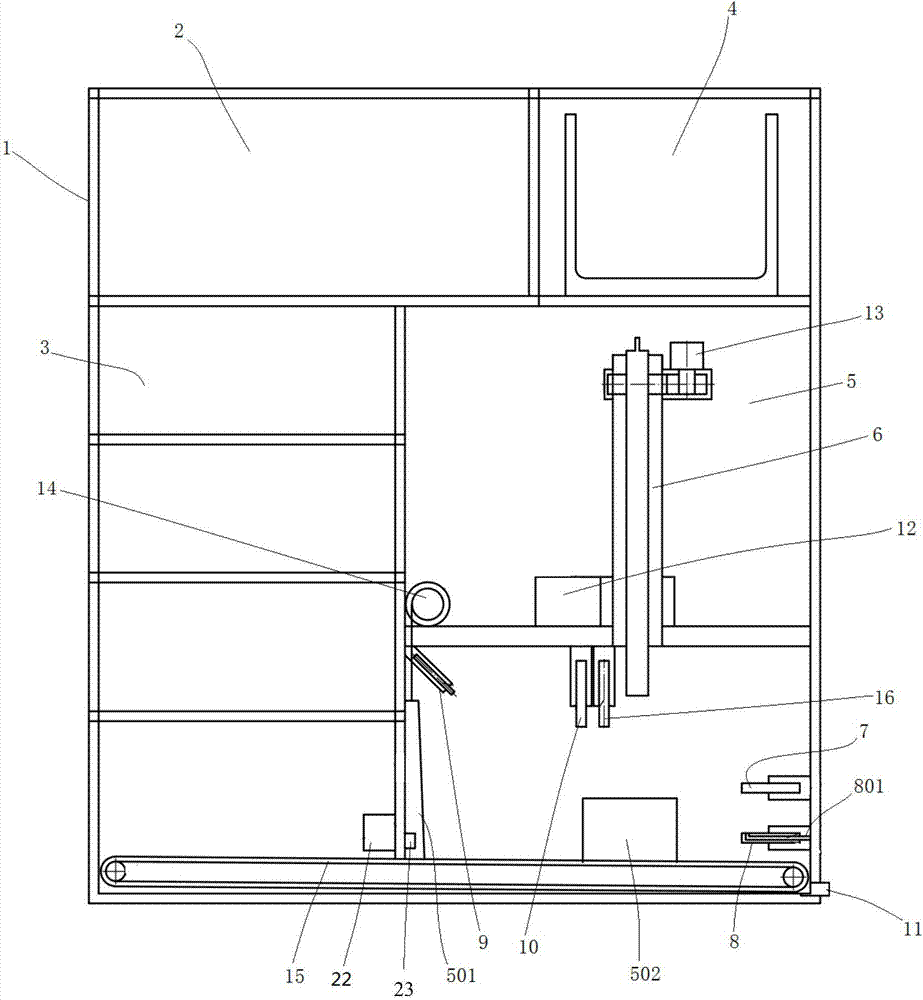 Intelligent shoe cabinet and shoe and sock cleaning method