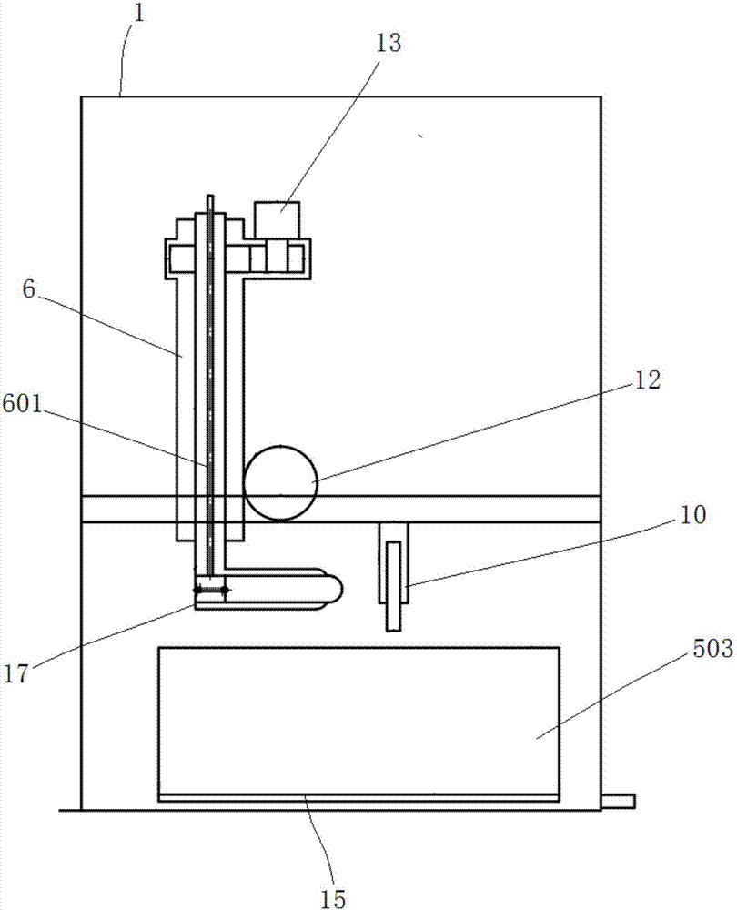 Intelligent shoe cabinet and shoe and sock cleaning method