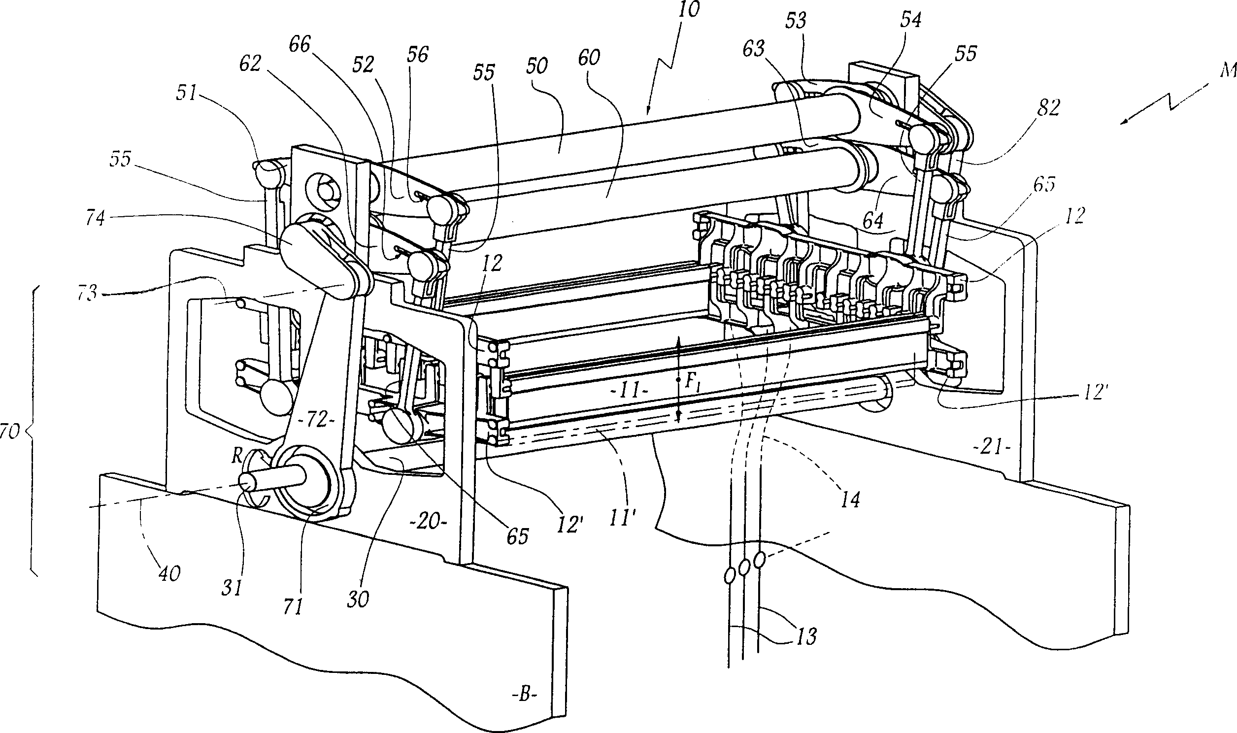 Shed forming device and weaving loom of the jacquard type equipped with such a device