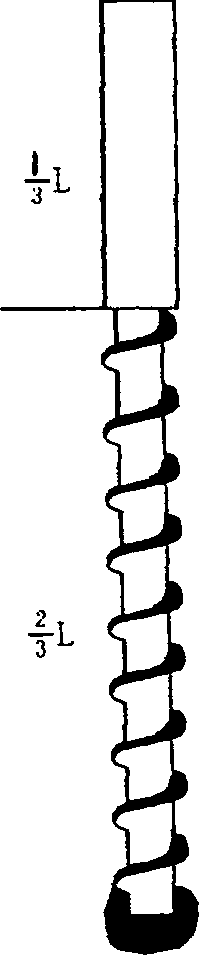 Half screw pile and its pile forming method thereof