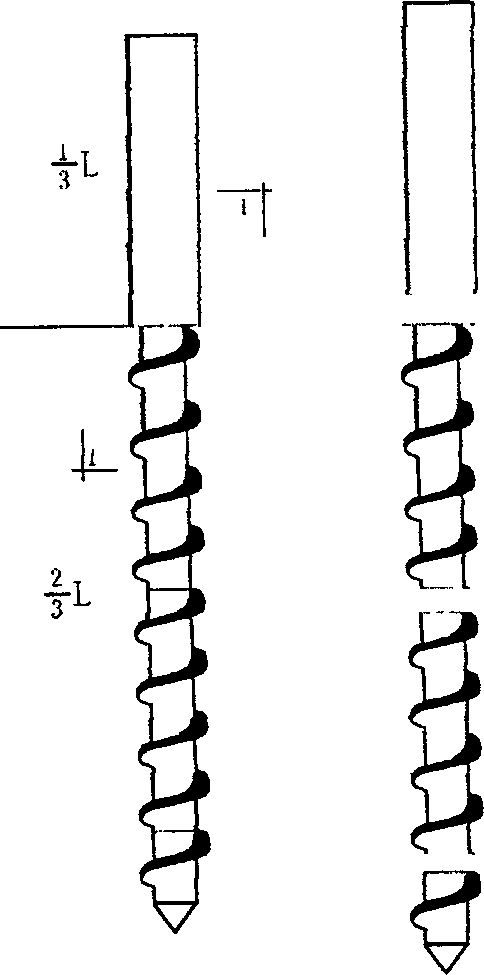 Half screw pile and its pile forming method thereof