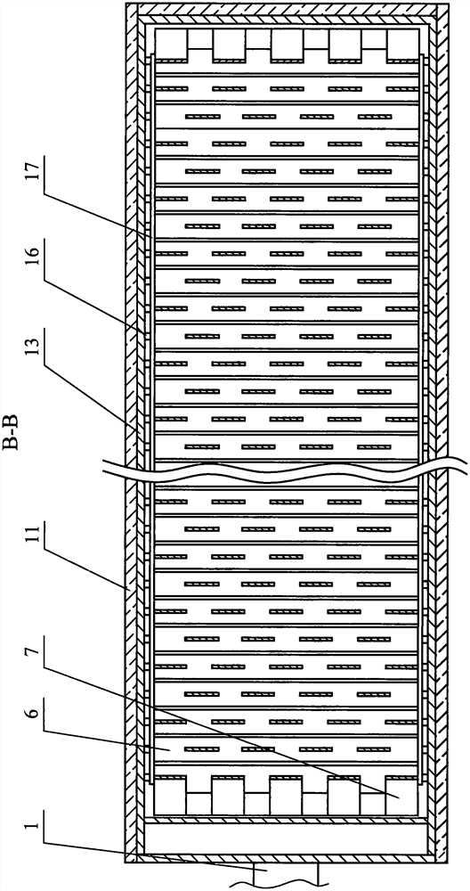 Continuous phosphoric acid method external heating type flat activation furnace