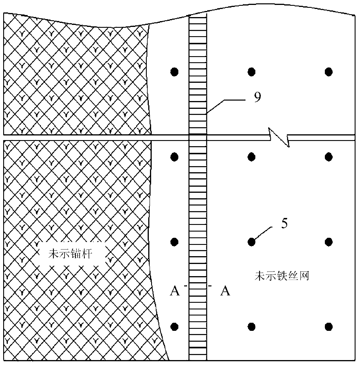 Roadbed slope protection structure, and manufacturing method and application thereof