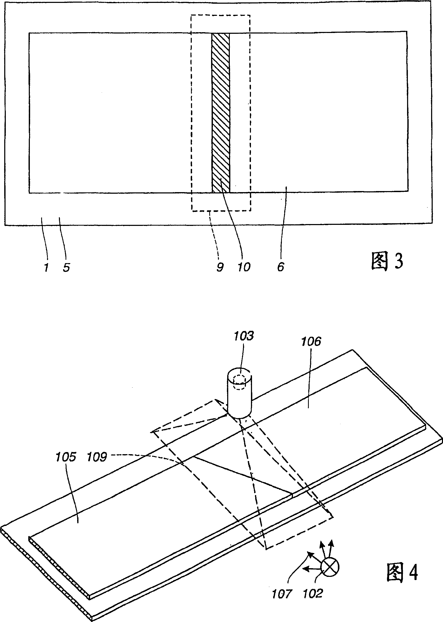 Apparatus for detecting joints in rubber sheets