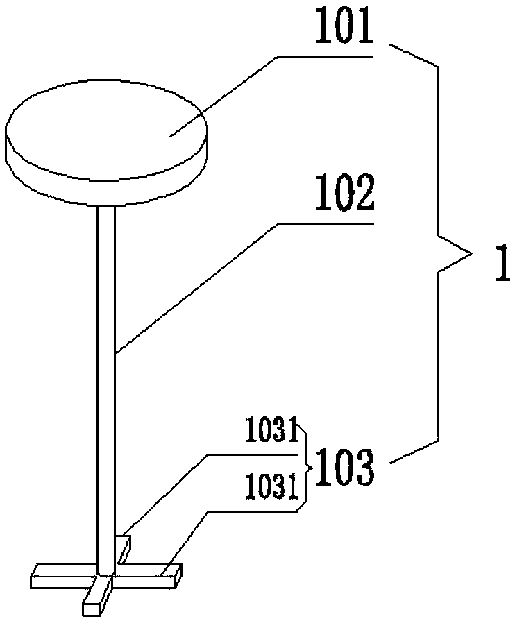 Centrifugal tube