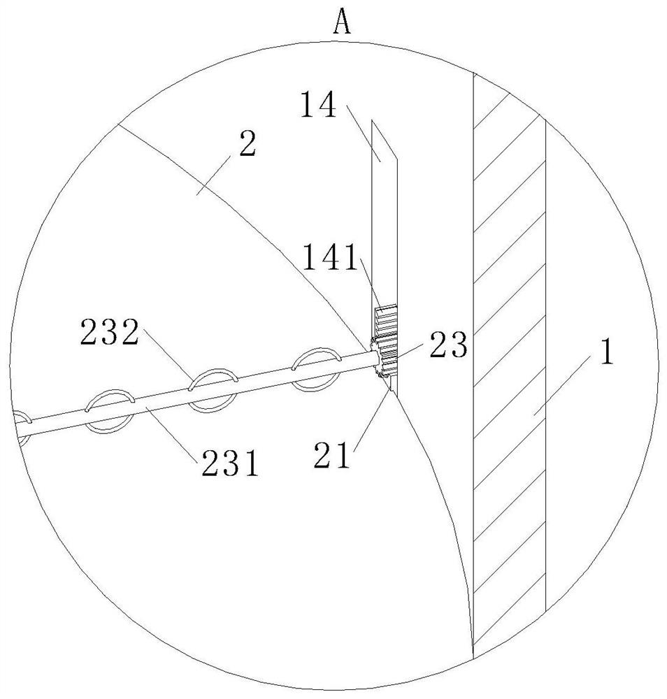 Production method of microbial agent for waste purification