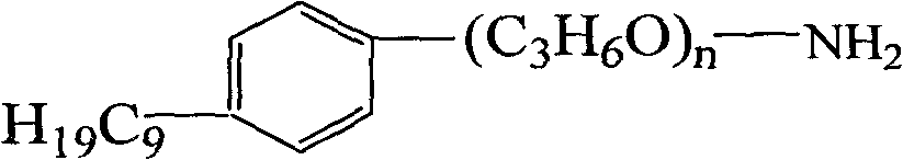 High solid constituent epoxy coating composition