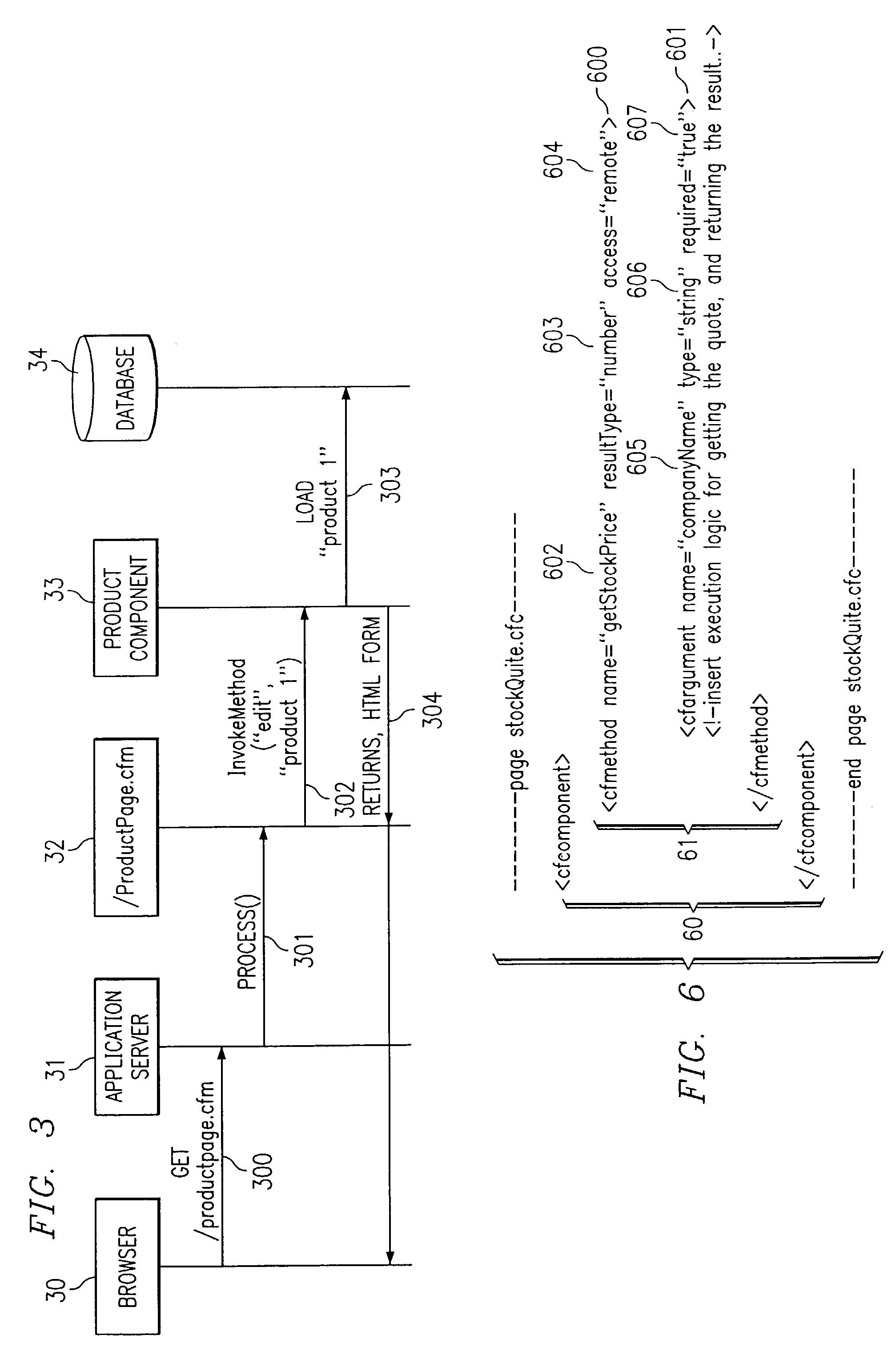 Universal component system for application servers