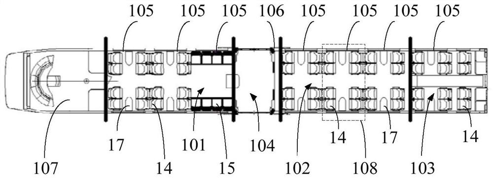 Railway vehicle based on modular design