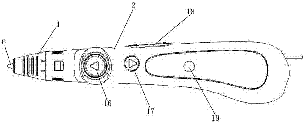 3D printing pen