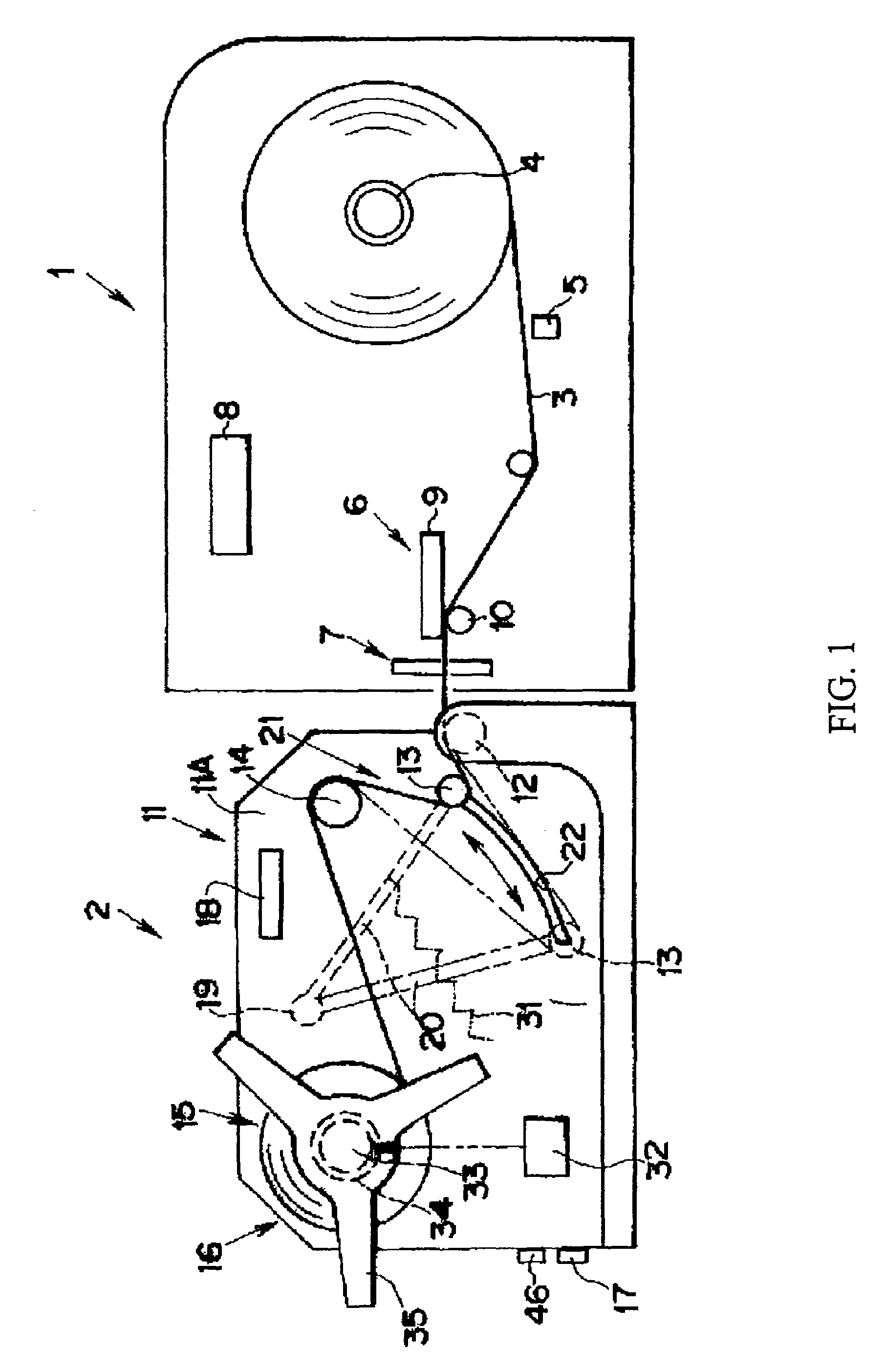 Printing paper winding device