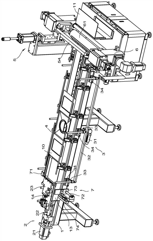 Bending machine