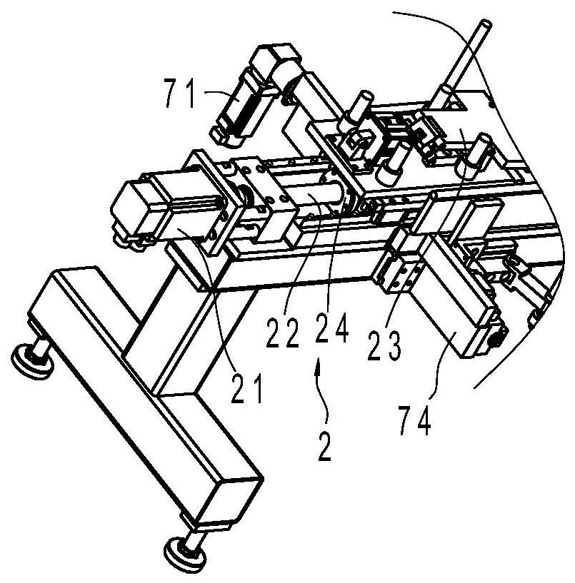 Bending machine