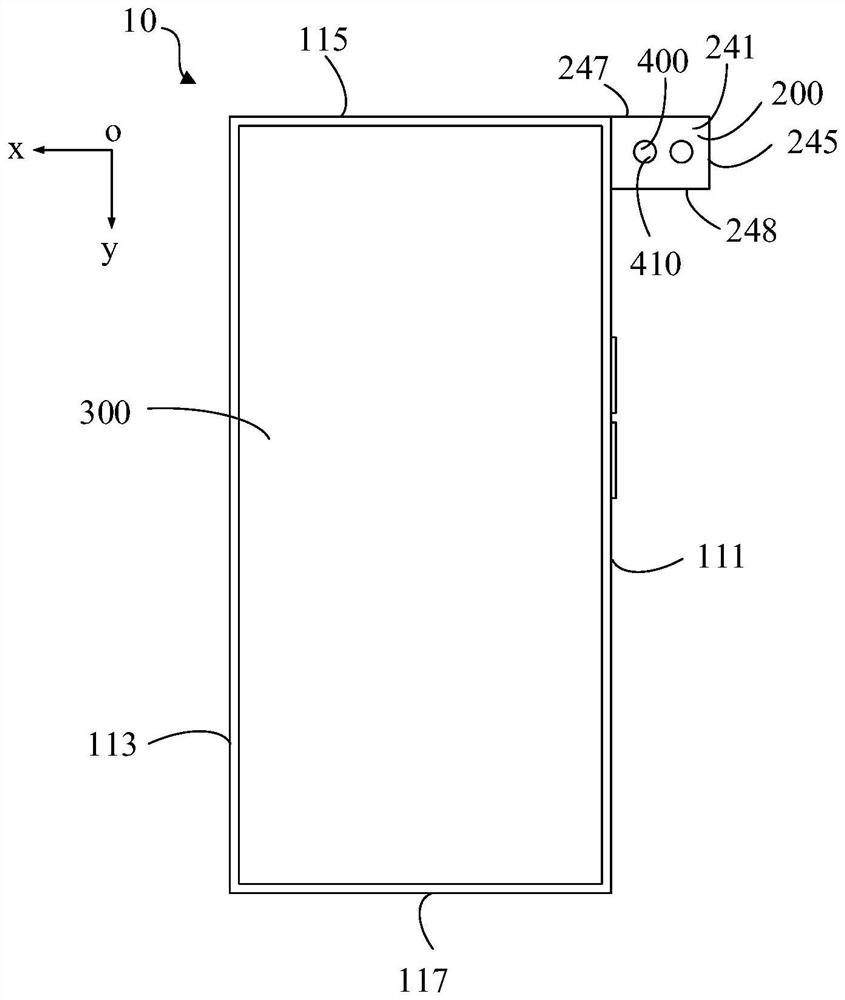 mobile terminal