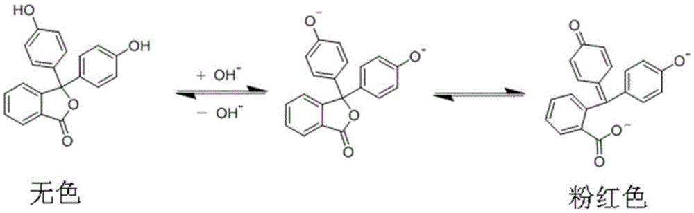 Water writing paper capable of being repeatedly used