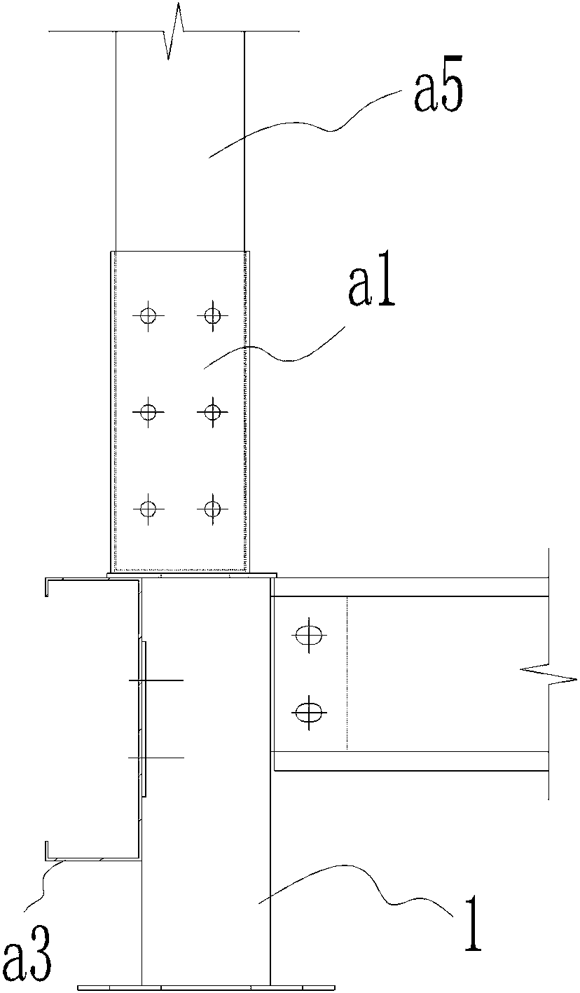 Novel fabricated column foot connecting node and mounting method thereof