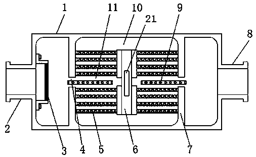 VOC waste gas treatment device