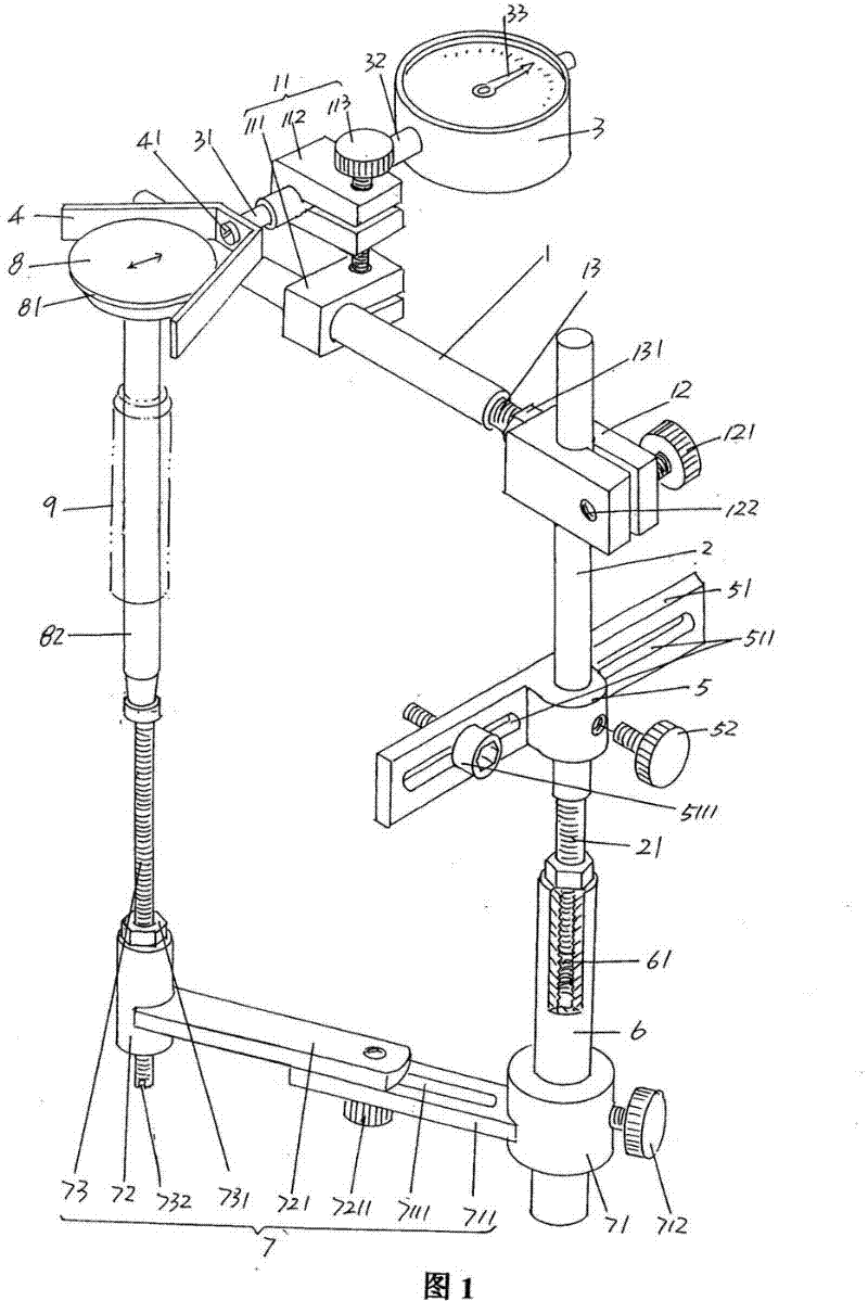 Abrasion loss measurement device for engine valve guide pipe