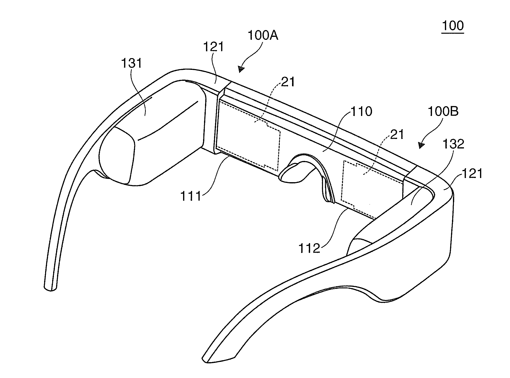 Virtual image display apparatus