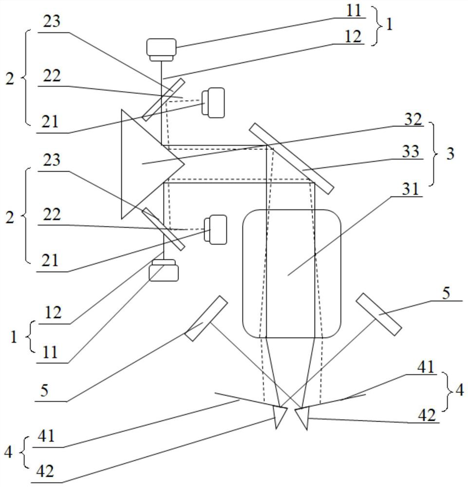 A dual-probe atomic force microscope