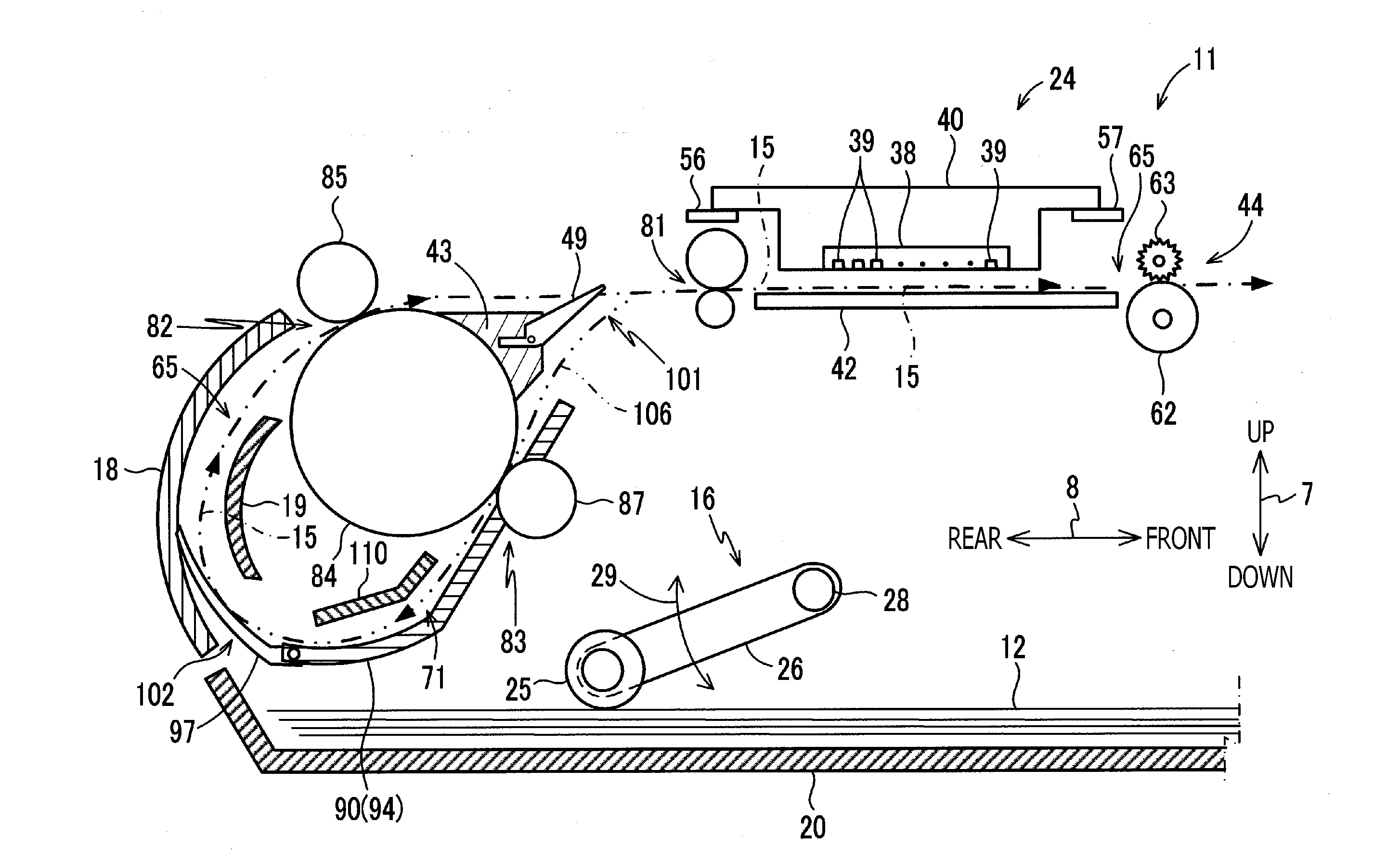 Image recording apparatus