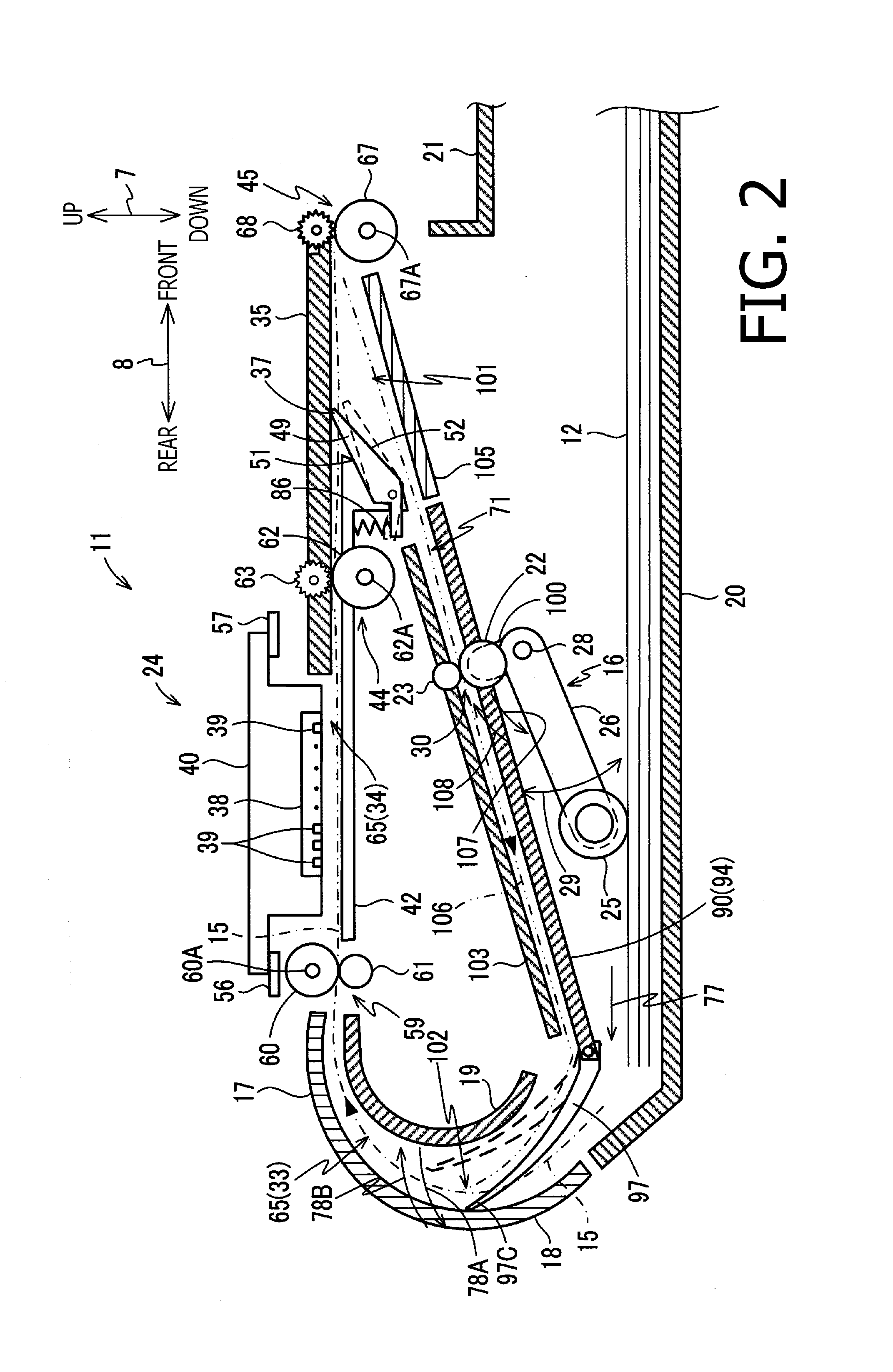 Image recording apparatus