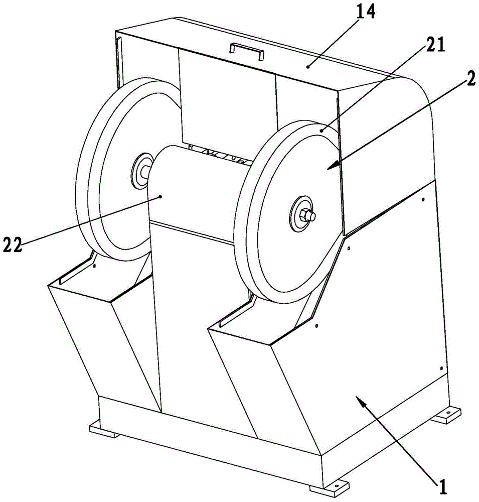 polisher