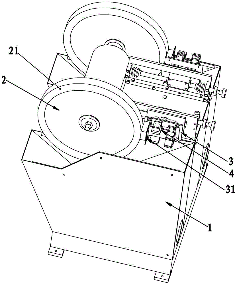 polisher