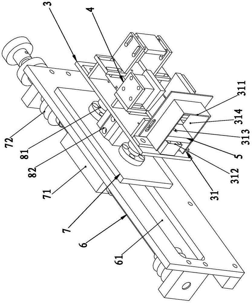 polisher