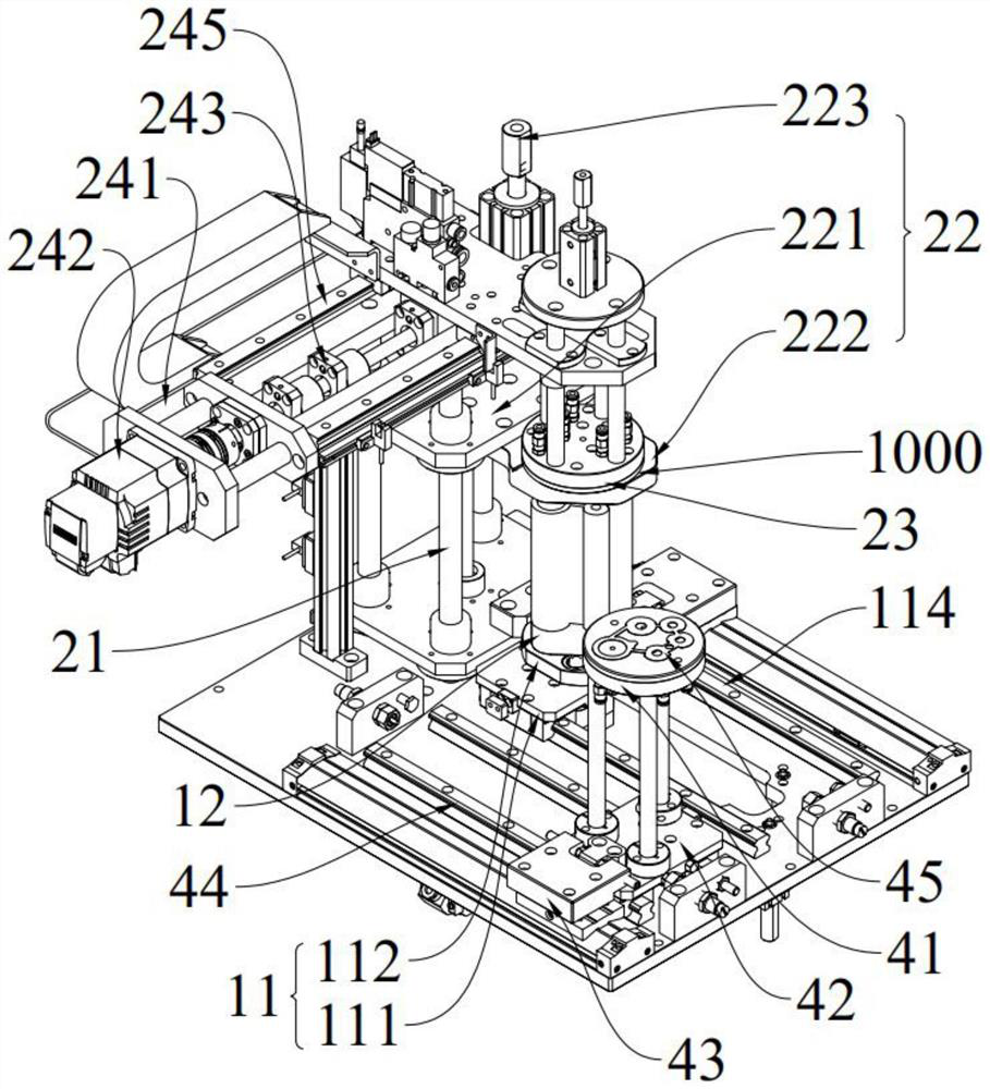 Soldering lug distributing mechanism and distributing method