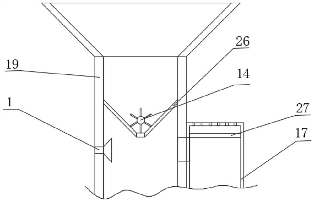 Agricultural rice airing device