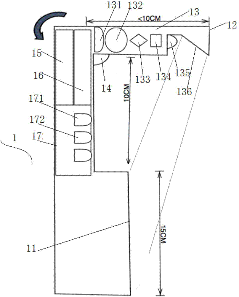 Micro-projection recreation equipment based on aircraft passenger cabin seats