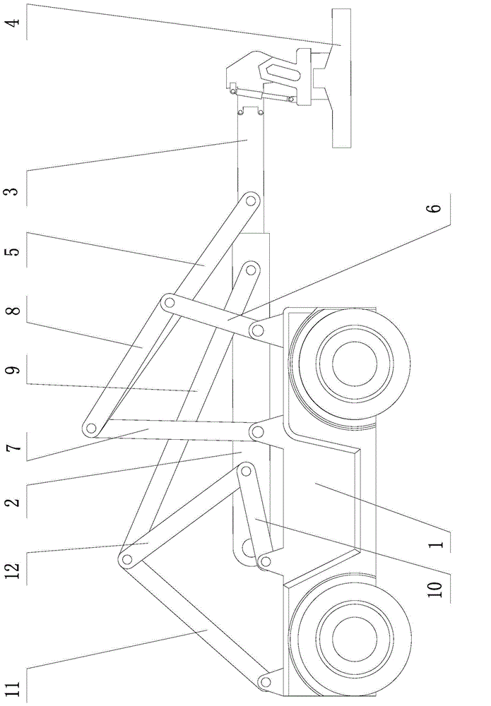 Planer two-degrees-of-freedom eleven-rod servo drive container reach stacker crane