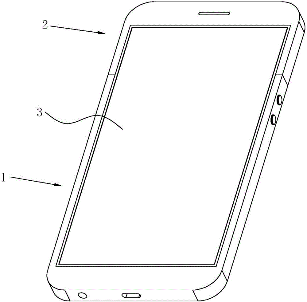 Flexible screen mobile terminal capable of hiding camera