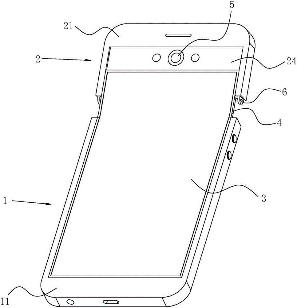 Flexible screen mobile terminal capable of hiding camera