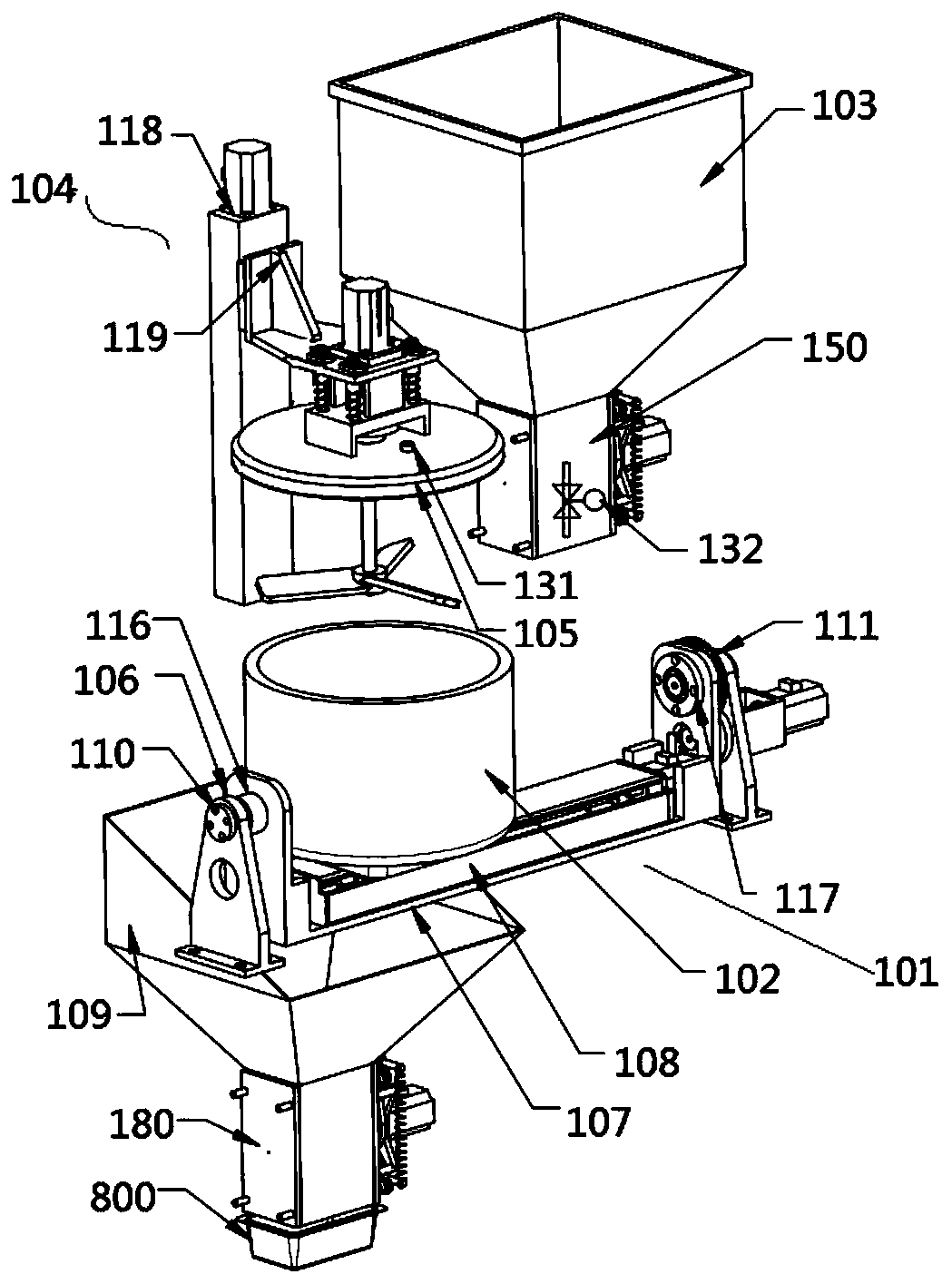 Automatic central kitchen and a rich cooking device