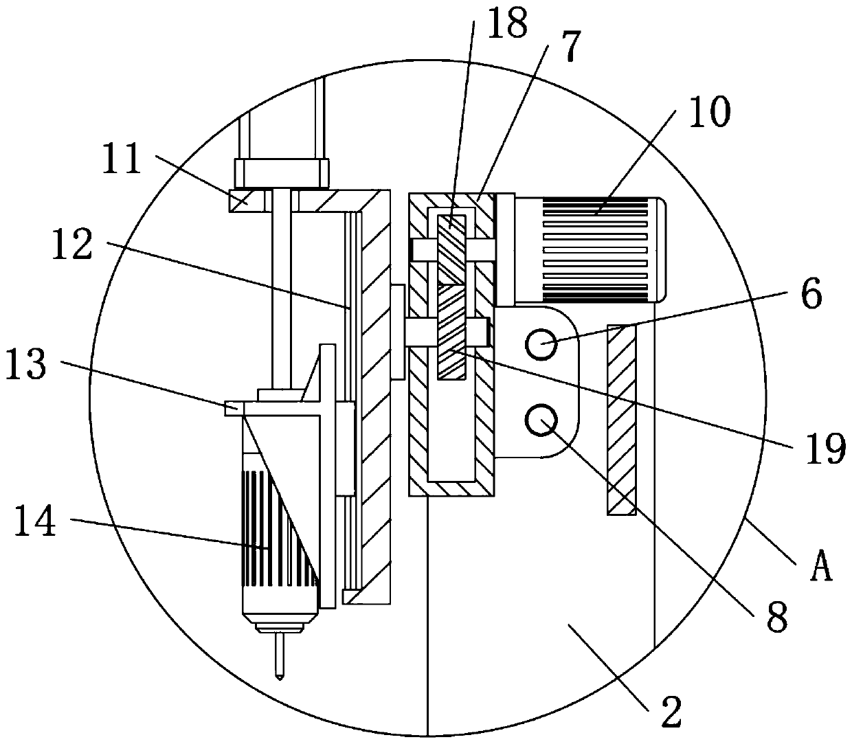 Drilling machine