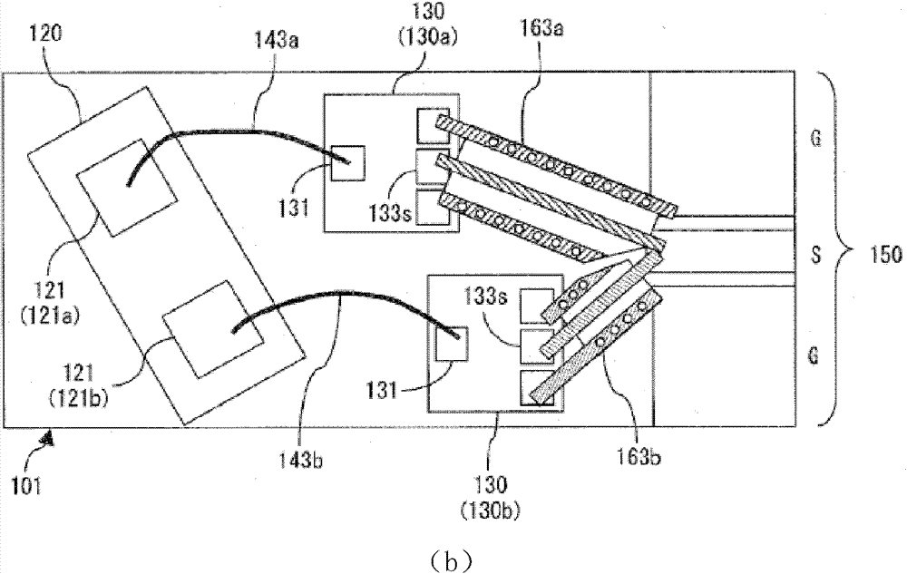 Photoelectric receptor for continuously compensating equilibrium path and compensation method thereof