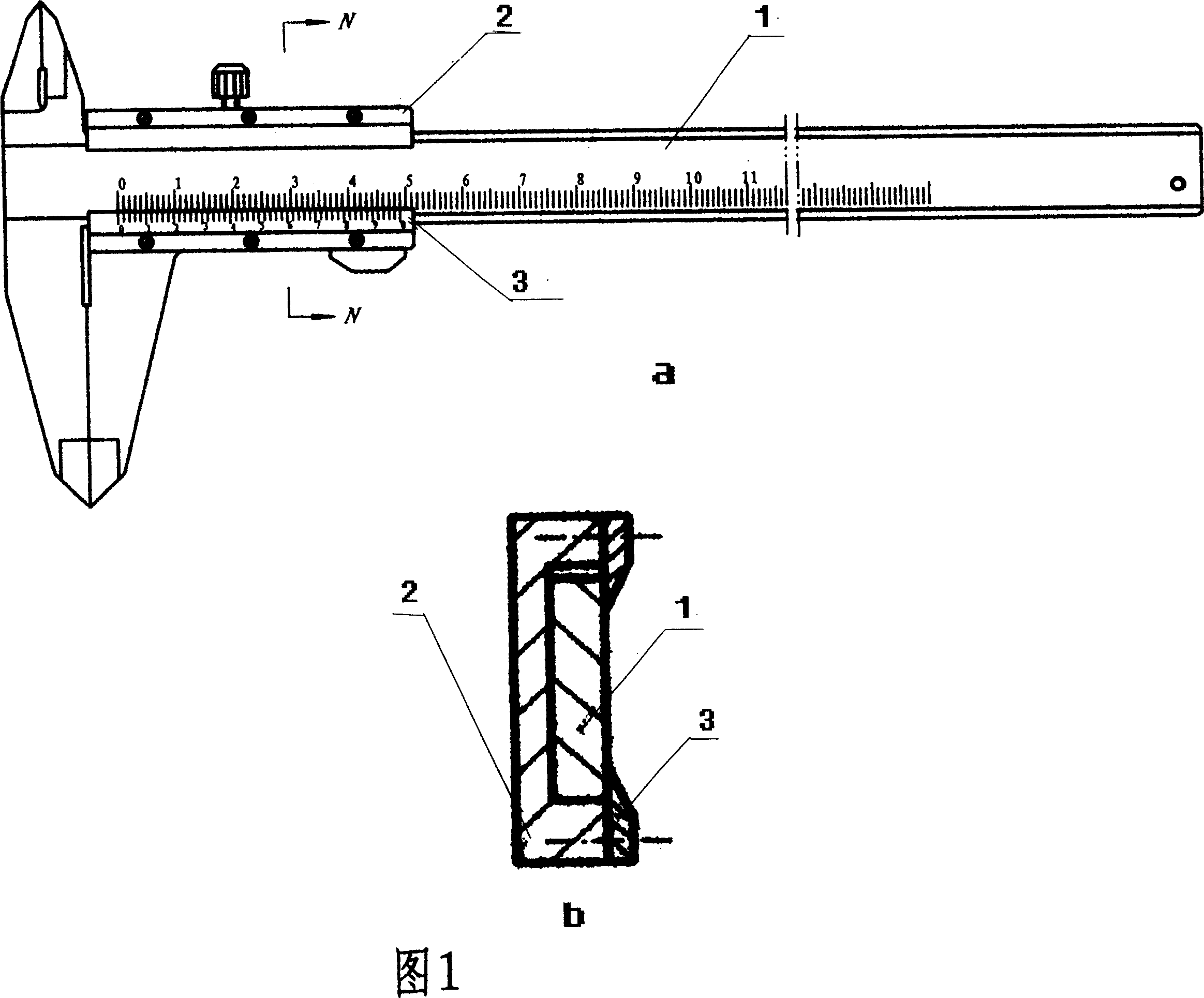 Closed adjustable vernier caliper