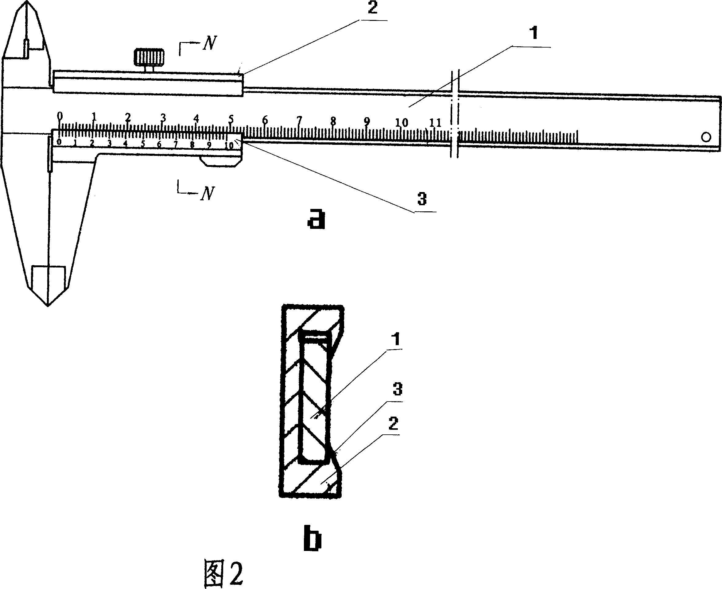 Closed adjustable vernier caliper