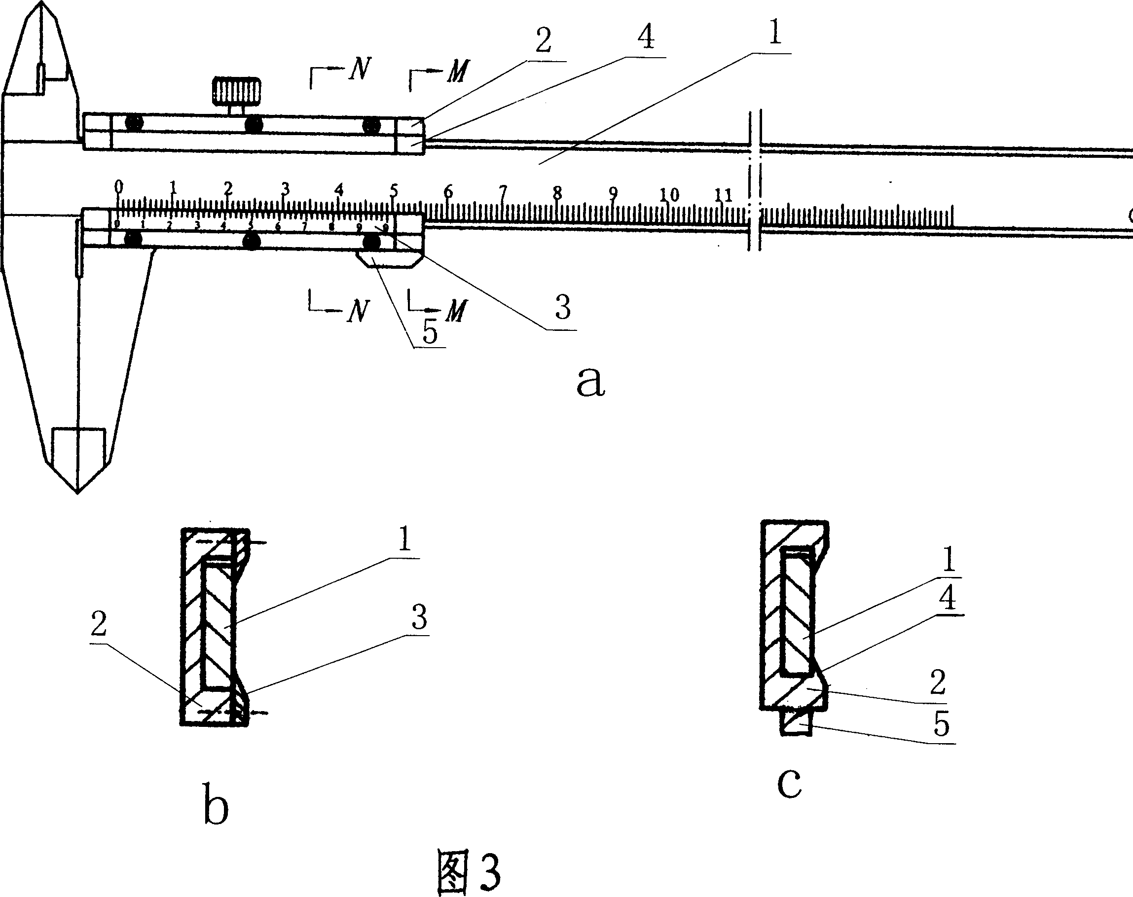 Closed adjustable vernier caliper