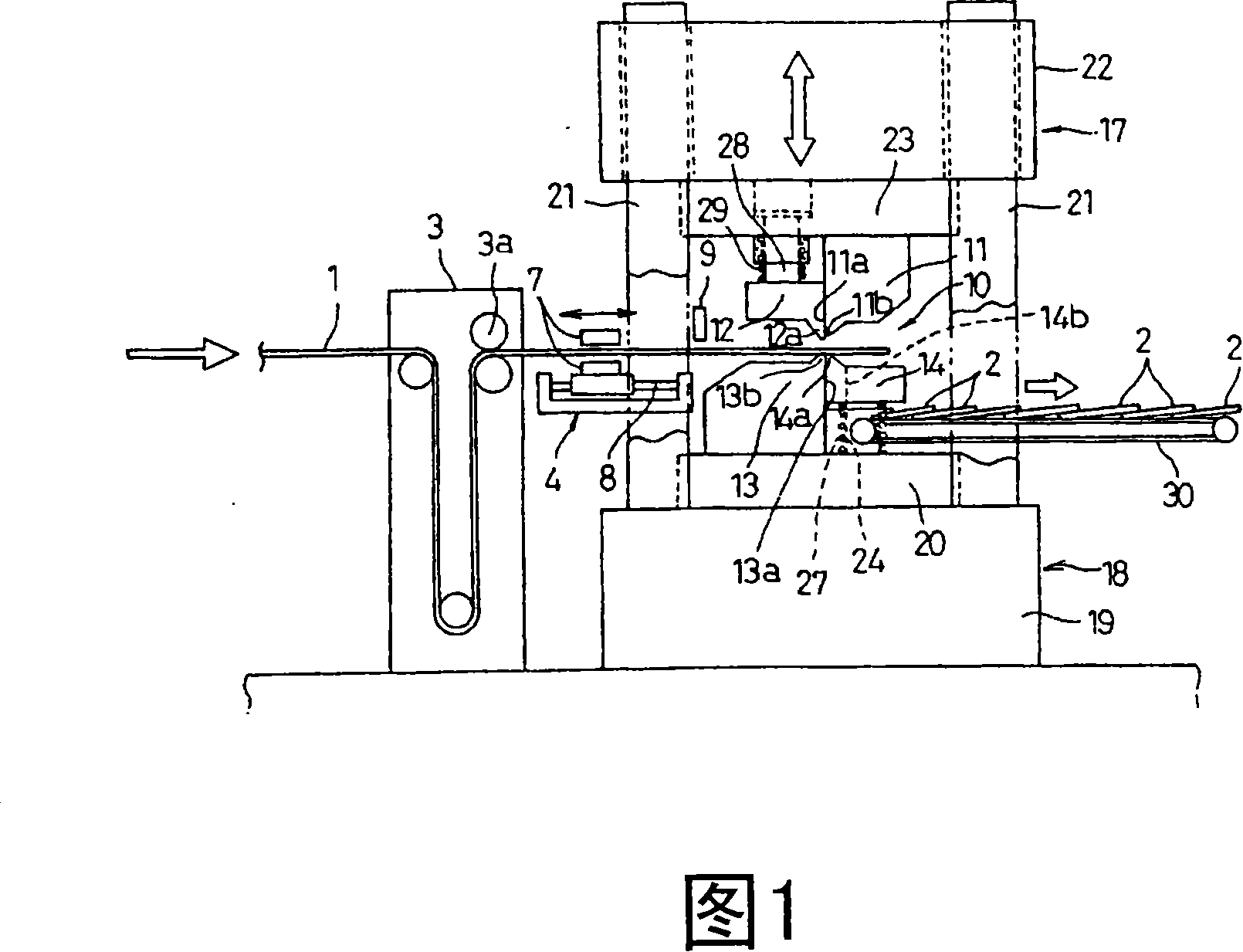 Manufacturing method for electrode plate for battery