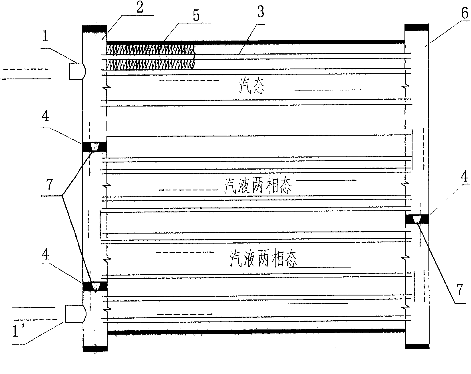 Parallel flow type heat converter