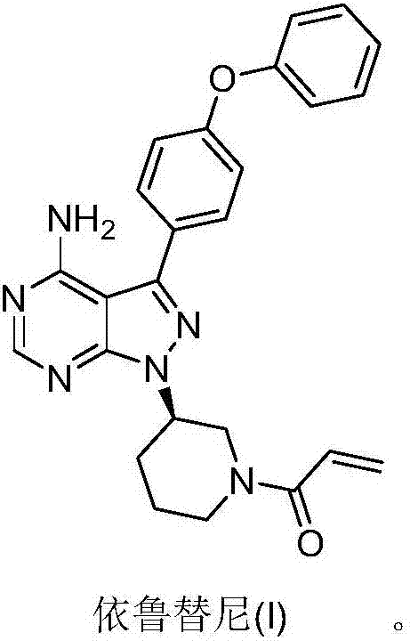 High-efficiency preparation method for ibrutinib