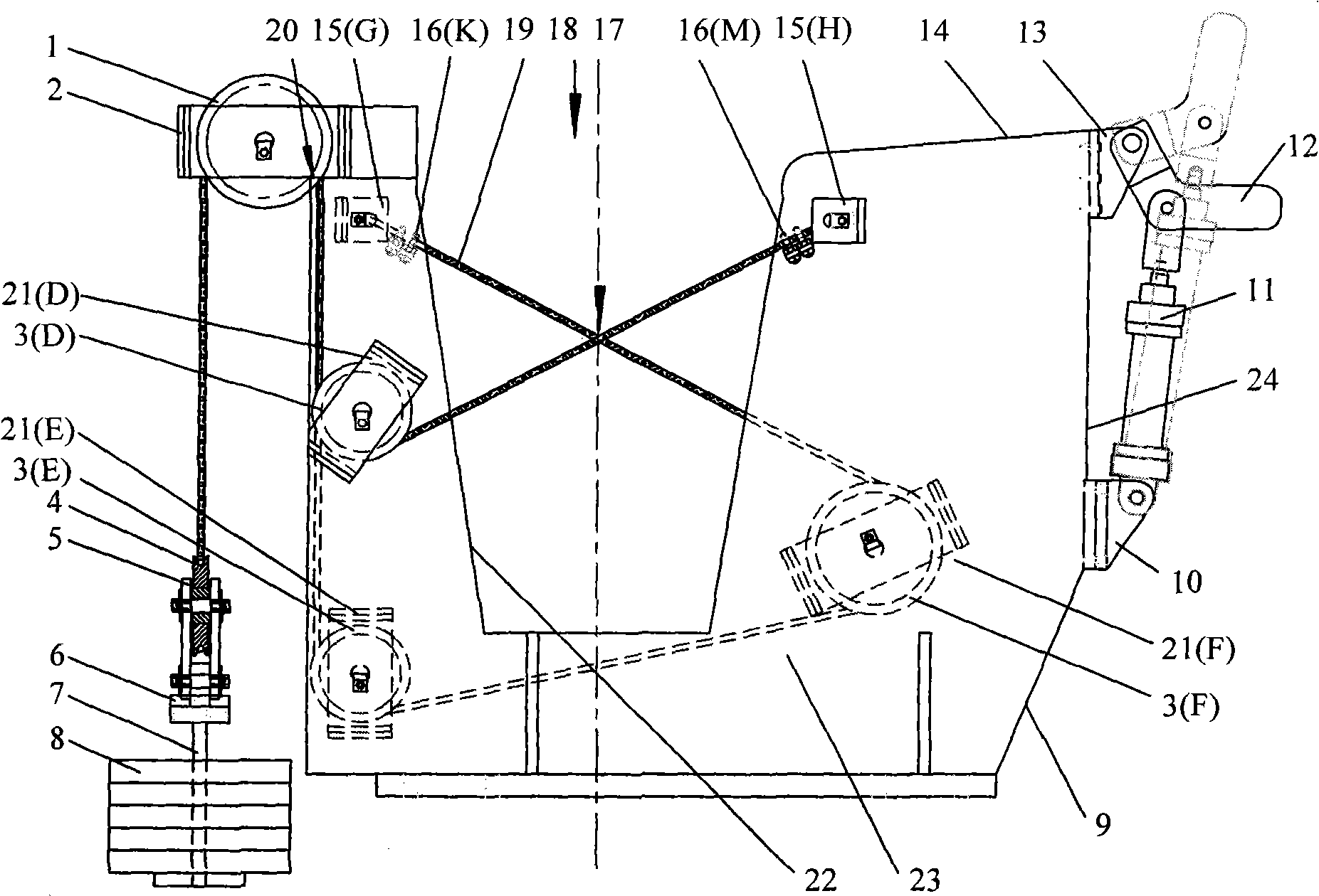 Material gathering unit