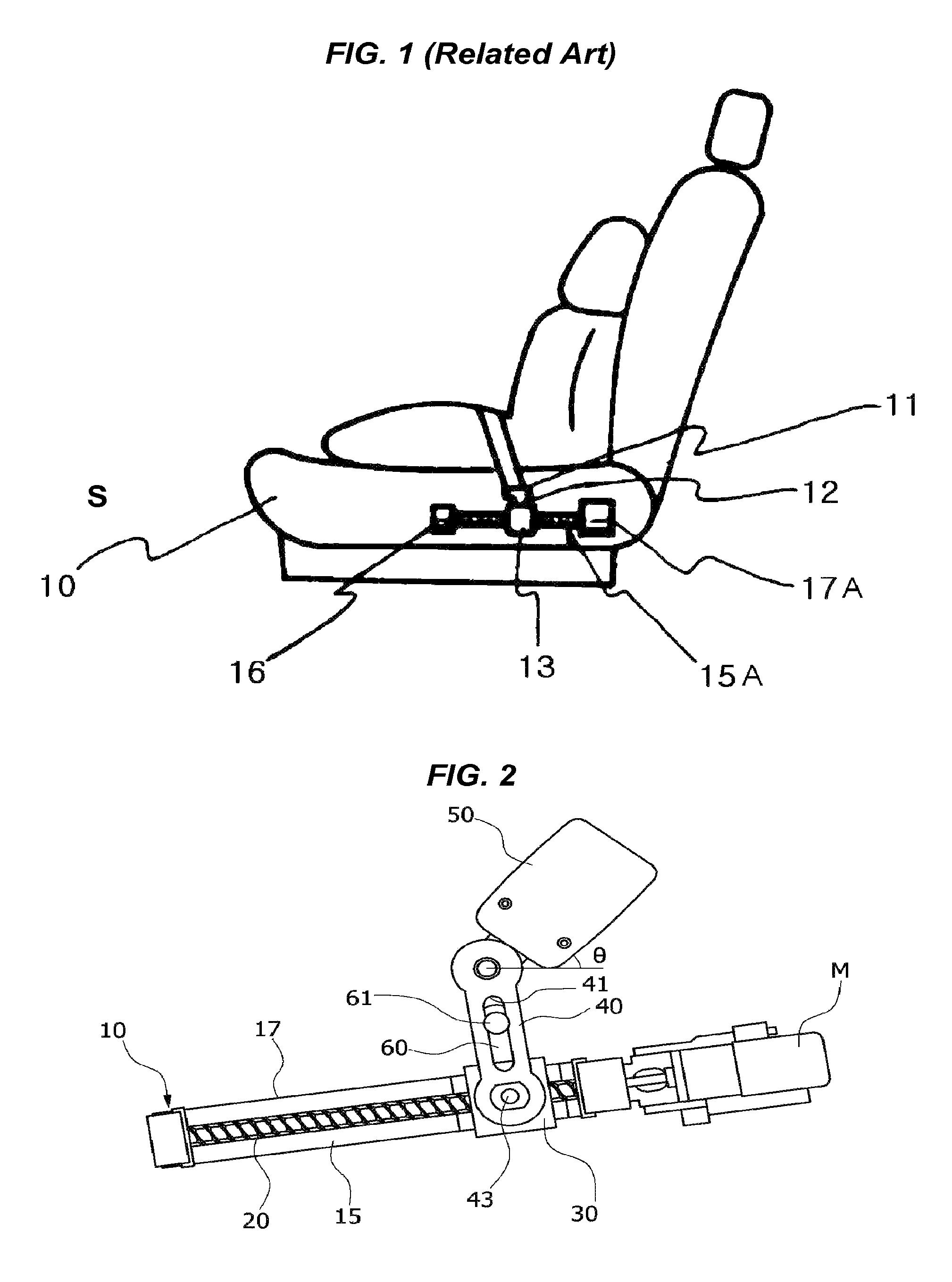 Seat belt device for vehicle