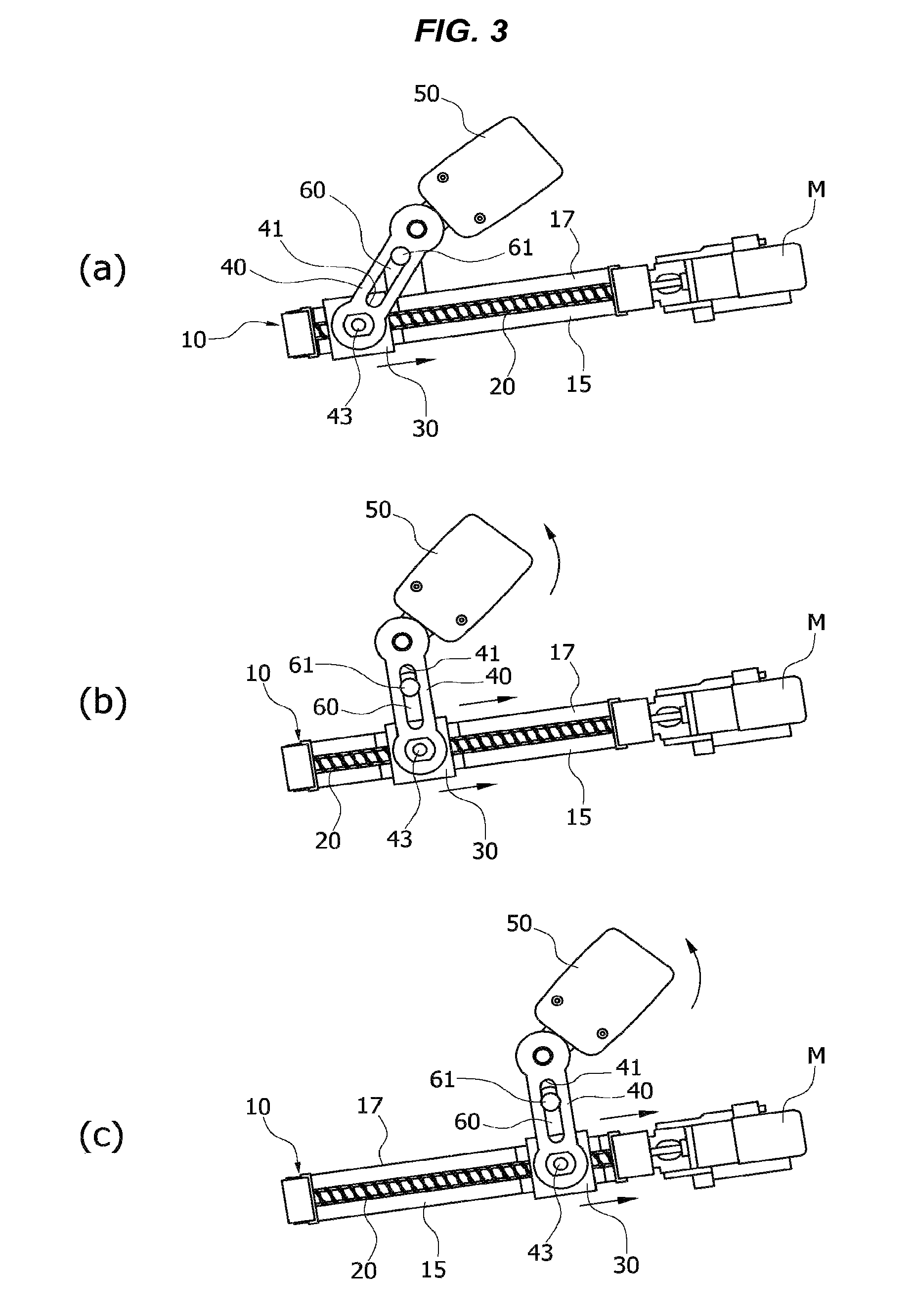 Seat belt device for vehicle