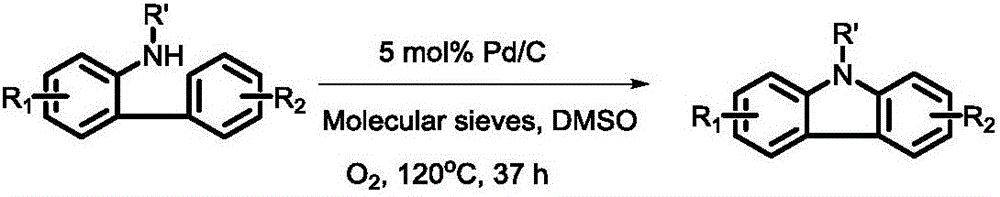 Method for synthesizing N-substituted carbazole