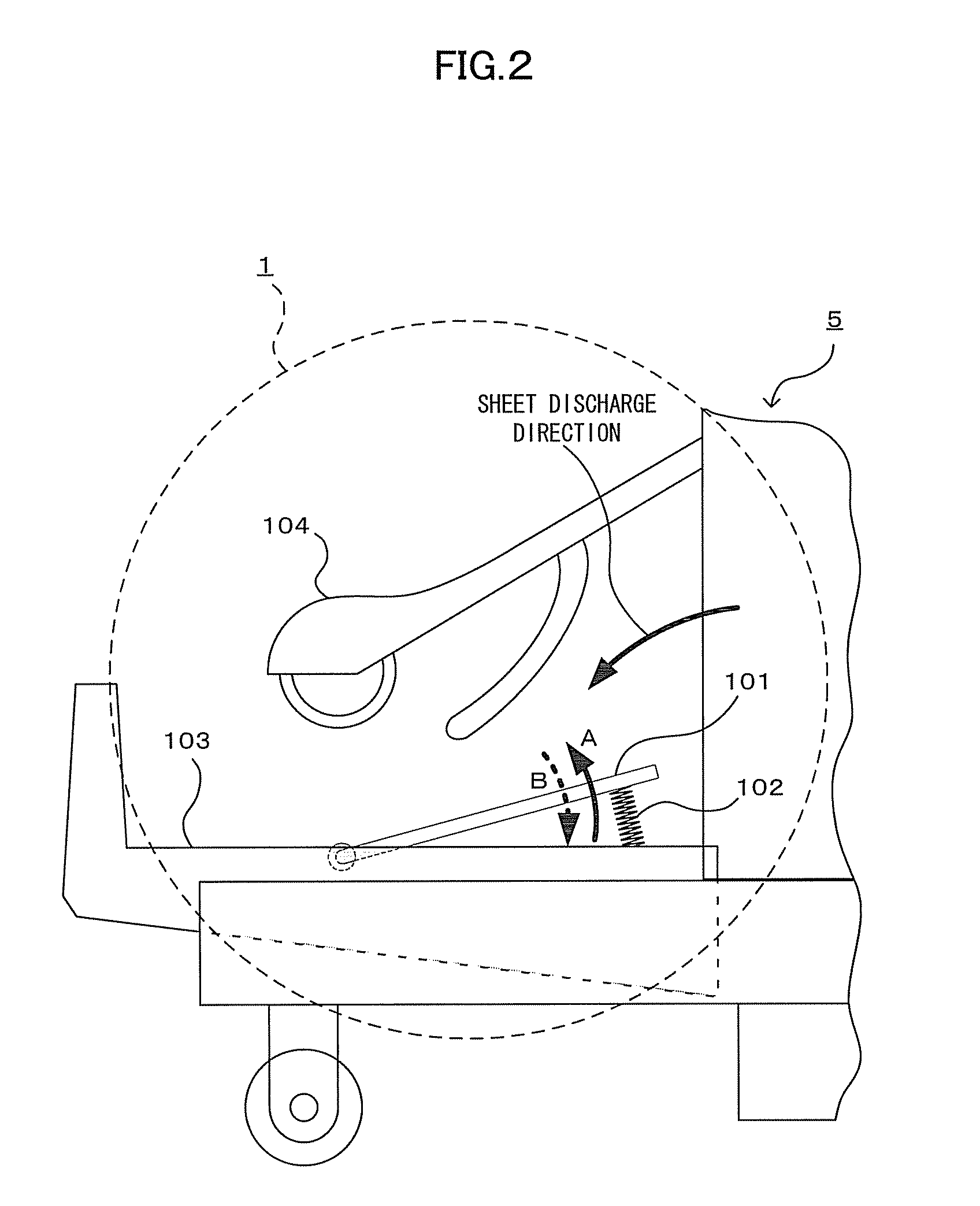 Sheet loading device