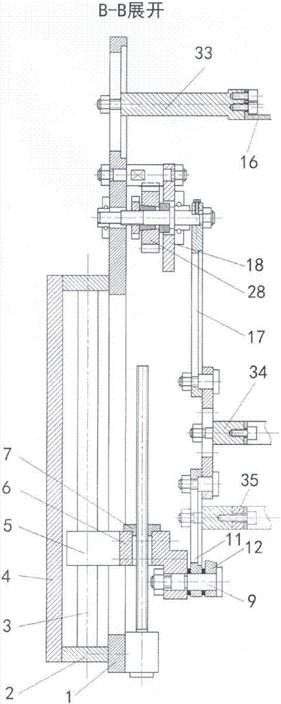 Palm type manipulator with dual-drive crank-rocker-slider parallel mechanism capable of changing and rotating positions of fingers